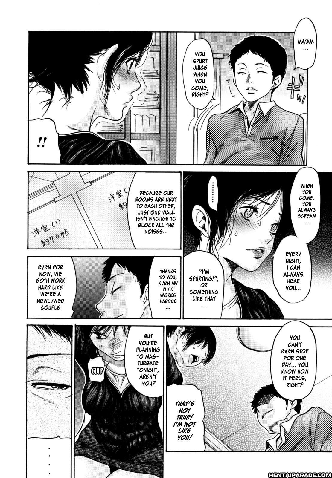 Yaritai Hitozuma Chapter 6000 Page 2